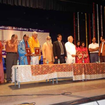 CHENNAI CULTURAL ACADEMY TRUST CCE EXCELLENCE AWARD FUNCTION PART 2