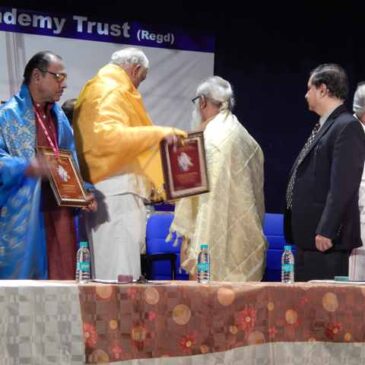 CHENNAI CULTURAL ACADEMY TRUST CCE EXCELLENCE AWARD FUNCTION PART 3