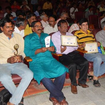 MYLAPORE ACADEMY 46th AWARDS FUNCTION – Part3