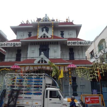 Mahalingapuram Ayyappan Temple Kumbabhishegam-part 2