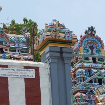 Hosur Sri Lakshmi Venkataramana Swamy Temple (Hill Temple)