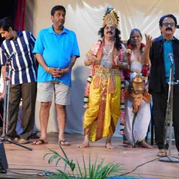 SHRI KALAPEETAM AND SHRI DEVI FINE ARTS PRESENTS AWARD FUNCTION PART 1
