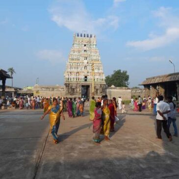 Sri Ramachandra Perumal Temple – Nedungunam