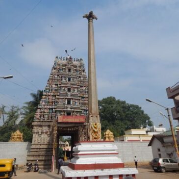 Someswara Temple, Bangaluru