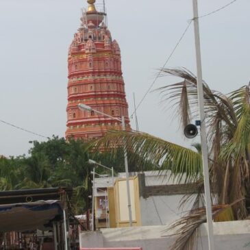 கோவிந்தபுரம் விட்டல் சமஸ்தானம்